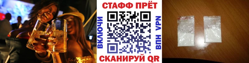 Сколько стоит Нея АМФ Меф мяу мяу КОКАИН