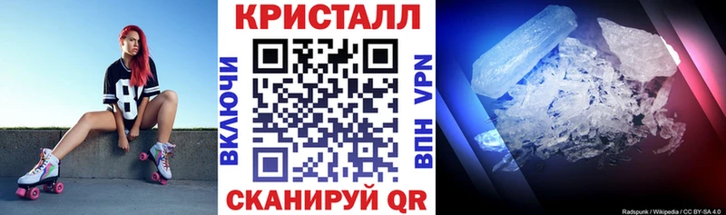 mega как войти Нея Амфетамин Розовый