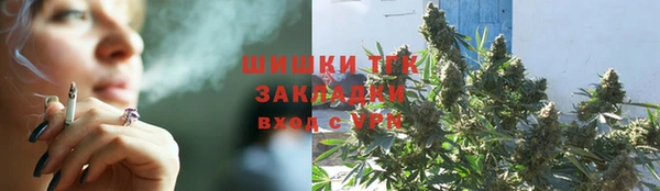 бутират Алексеевка