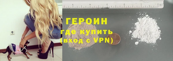 кокаин колумбия Краснотурьинск