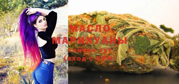 MDMA Богородицк