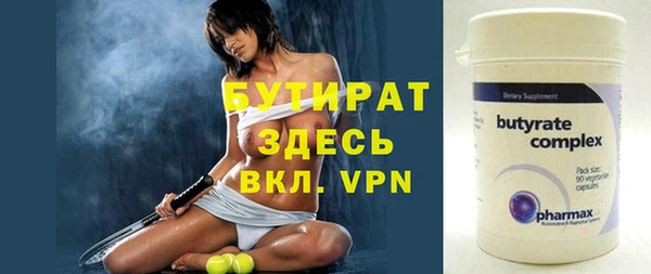 не бодяженный Аркадак