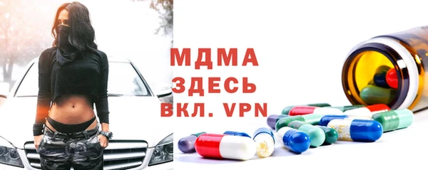 не бодяженный Аркадак