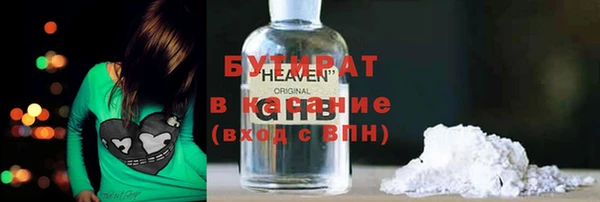 кокаин перу Арсеньев