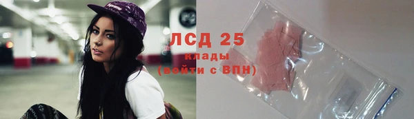 Альфа ПВП Алексин