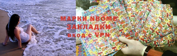 не бодяженный Богородск