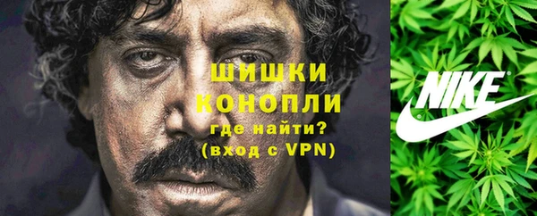 кокаин перу Арсеньев