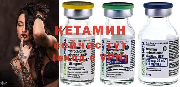 не бодяженный Аркадак
