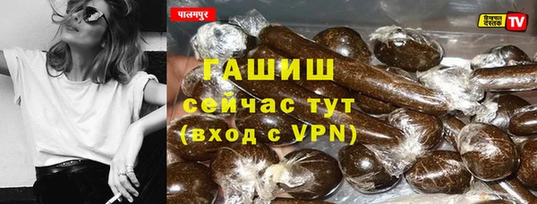 не бодяженный Аркадак