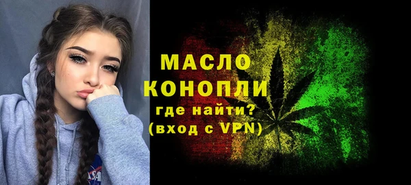 не бодяженный Аркадак