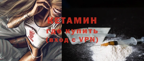 не бодяженный Аркадак